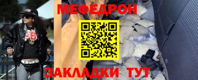 амфетамин Краснокаменск