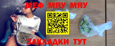 кокаин премиум Краснознаменск