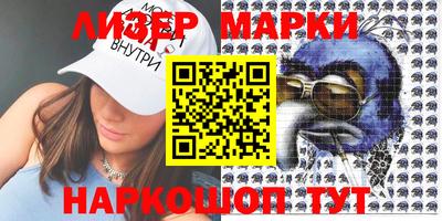 амфетамин Краснокаменск