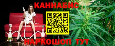 кокаин премиум Краснознаменск