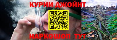 кокаин премиум Краснознаменск