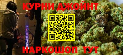амфетамин Краснокаменск