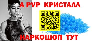 амфетамин Краснокаменск