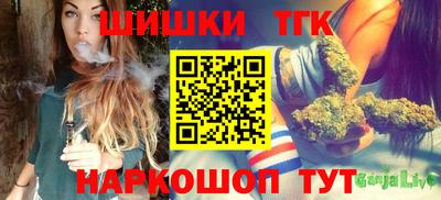 COCAINE Кулебаки