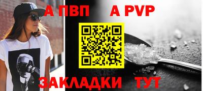 амфетамин Краснокаменск