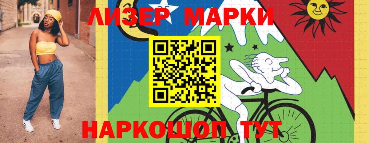 LSD-25 экстази кислота Касимов